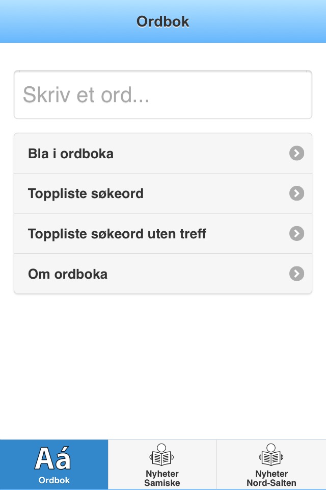 Julevbágo screenshot 2