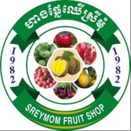 Sreymom Fruit Shop