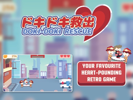 Screenshot #4 pour Doki Doki Rescue