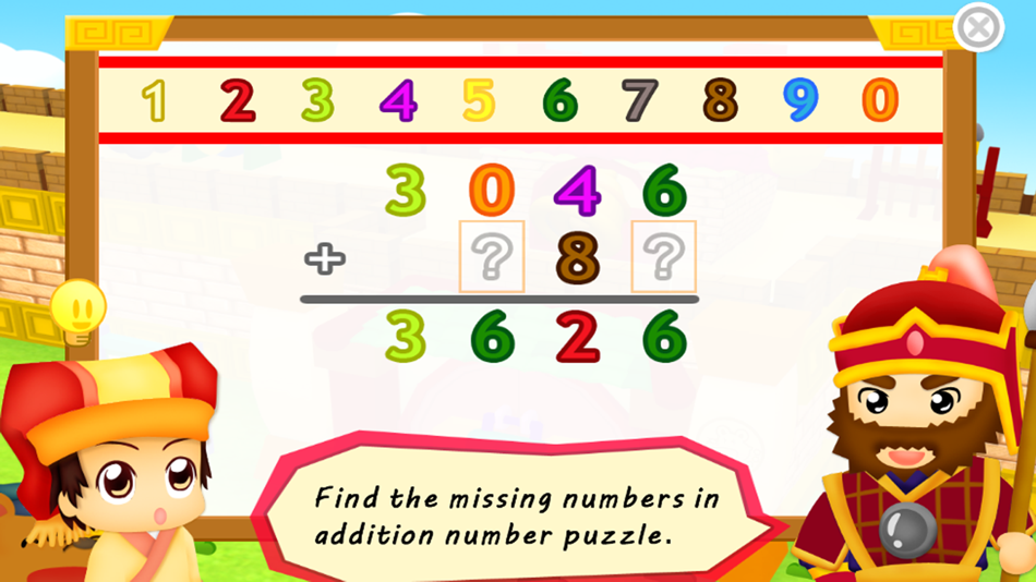 #8. Mind Maths (iOS) 由: Hamster Force Multimedia Ltd.