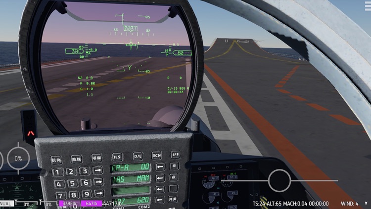 Carrier Landing HD screenshot-7