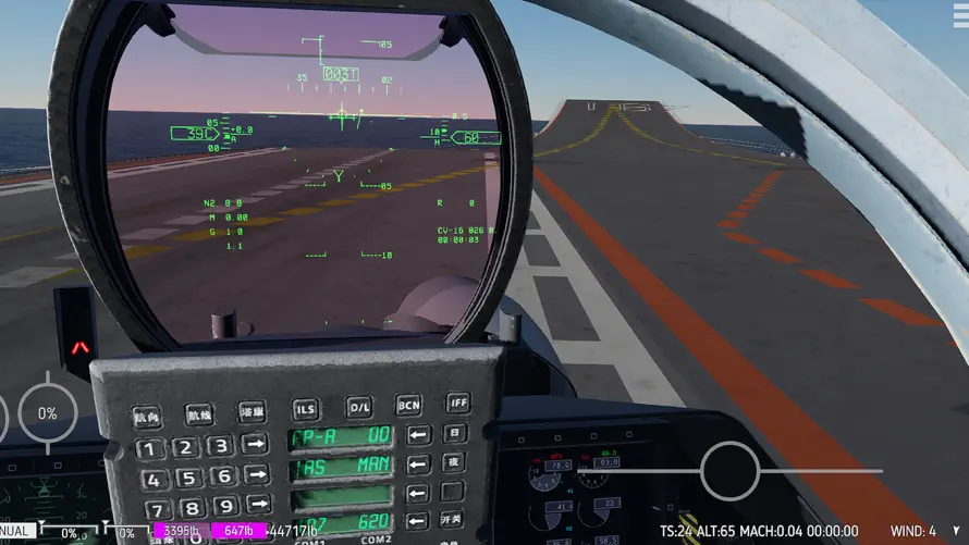 Carrier Landing HD screenshot 8