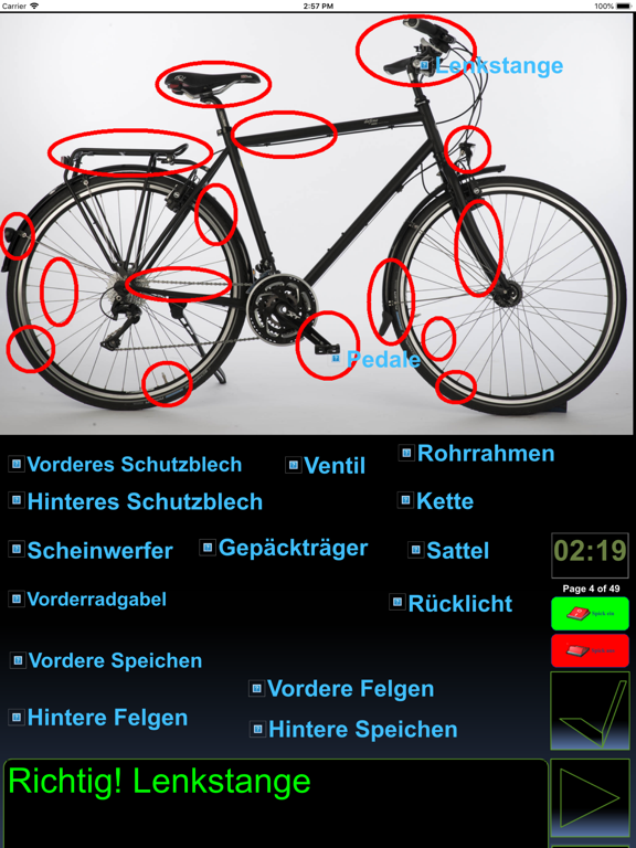Screenshot #4 pour Wie heisst das