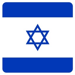 Hebrew verbs conjugation