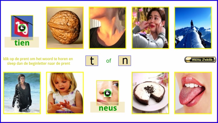 Kern2-VLL screenshot-3