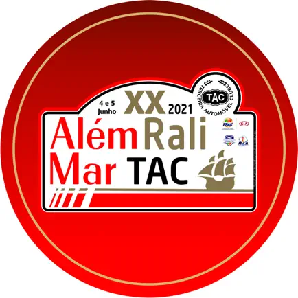 Além Mar Rali Читы