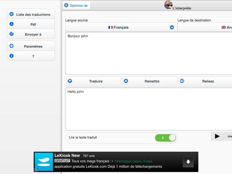 Screenshot #6 pour interprète-traducteur