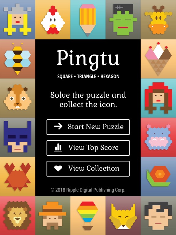Pingtu
