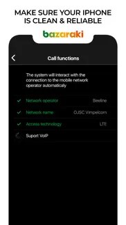bazaraki phone check iphone screenshot 3
