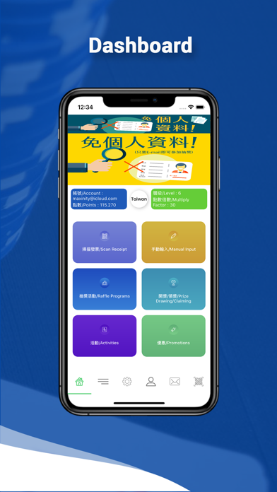 Lucktto Screenshot 3 - AppWisp.com Lucktto Screenshot 3 - AppWisp.com