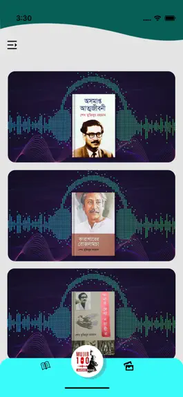Game screenshot Mujib 100 Audio Book apk
