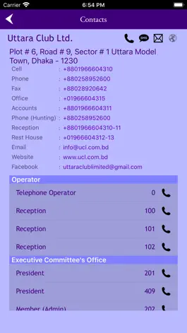 Game screenshot Uttara Club hack