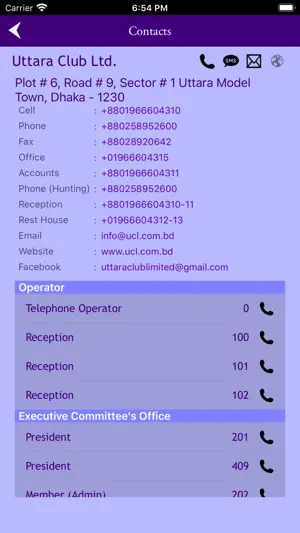 Uttara Club screenshot 3