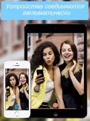 selfietime айпад изображения 4