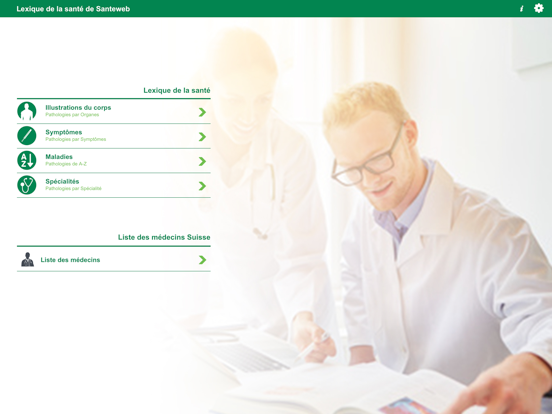 Screenshot #4 pour Sprechzimmer Coach