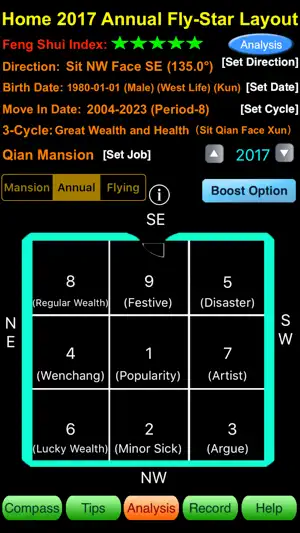 Smart Feng Shui Compass (Lite) screenshot 4