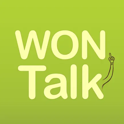 WonTalk Cheats