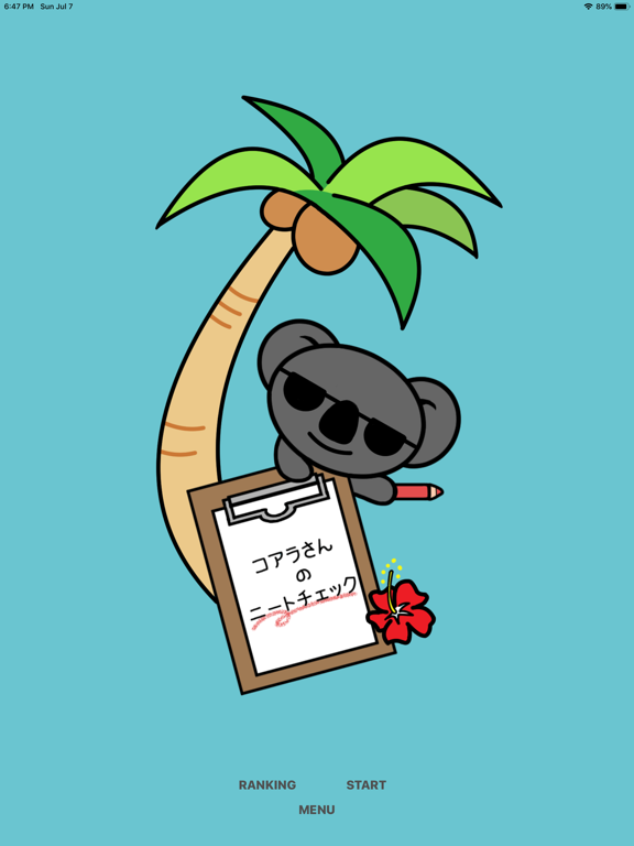 Screenshot #4 pour Koala's Neet Check