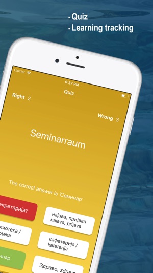 Serbisch Deutsch Vokabeln A1(圖4)-速報App
