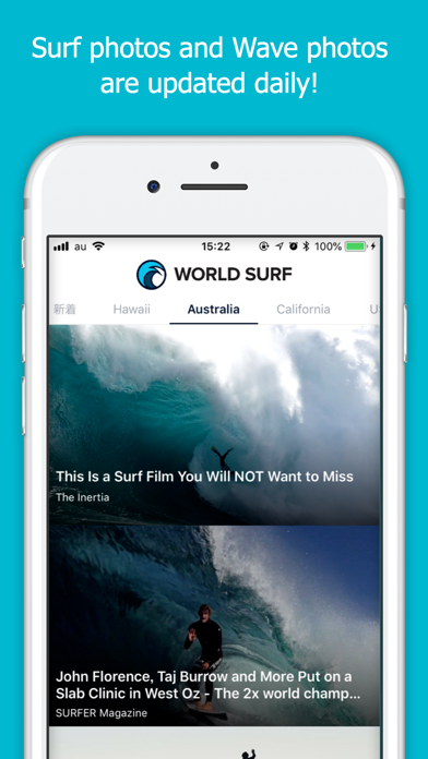 WorldSurf screenshot 4