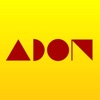 Adon Magazine - iPhoneアプリ