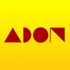 Adon Magazine contact information