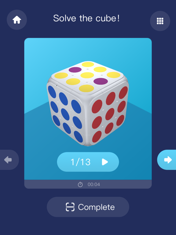 Screenshot #6 pour Cube-tastic!