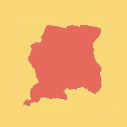 Su Leri Читы