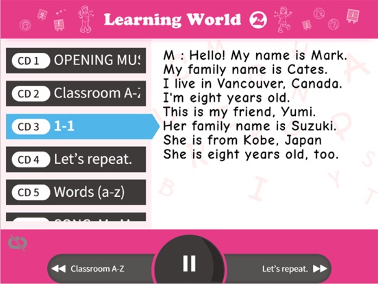Screenshot #5 pour Learning World Book 2