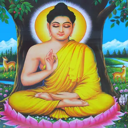 Phật Tâm Cheats