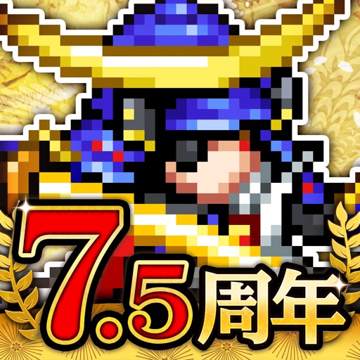 戦乱のサムライキングダム