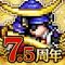 ◆新レアリティGR登場