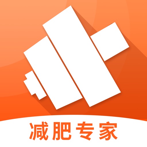 果橙健身旅记-记录每日健身饮食动态