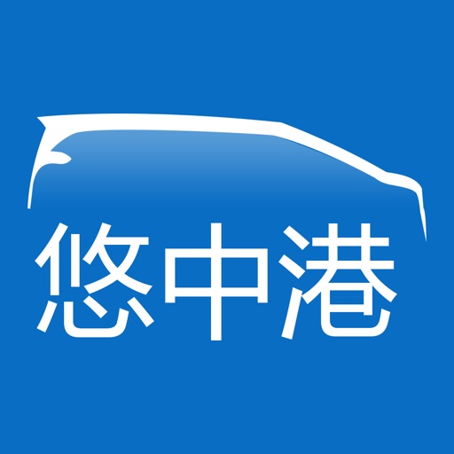 goLuxu Customer icon