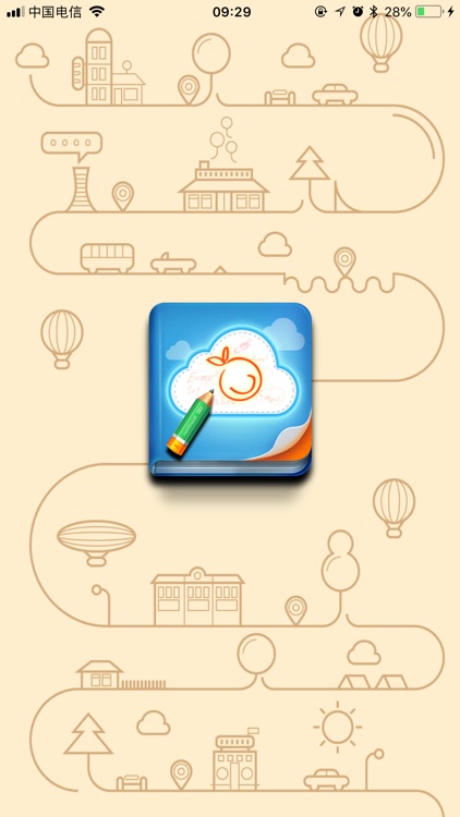 漯河技师学院移动校园