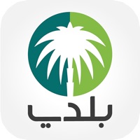 بلدي app not working? crashes or has problems?