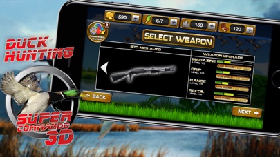 DUCK HUNTING SUPER COMMANDER Screenshot