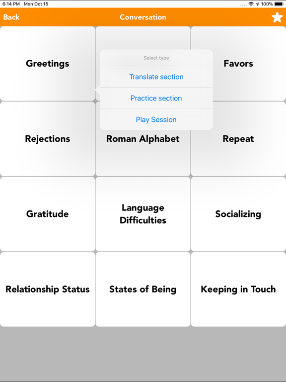 Screenshot #6 pour English to Nepali Translator
