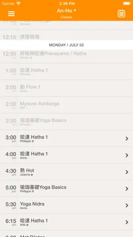 Game screenshot Space Yoga hack