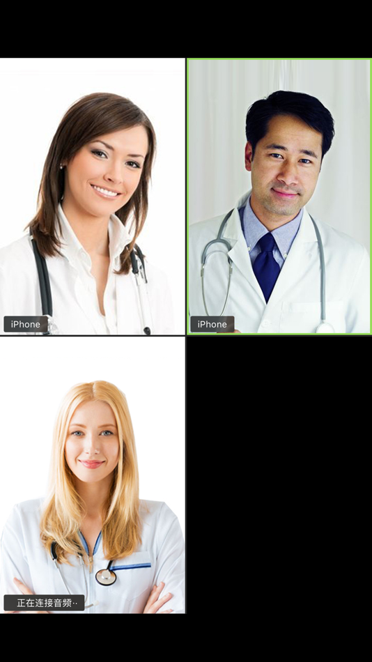 #3. Med Mooc (iOS) 由: 北京瞬视天成科技有限公司