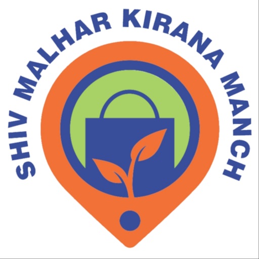 Shiv Malhar Kirana Manch LLP