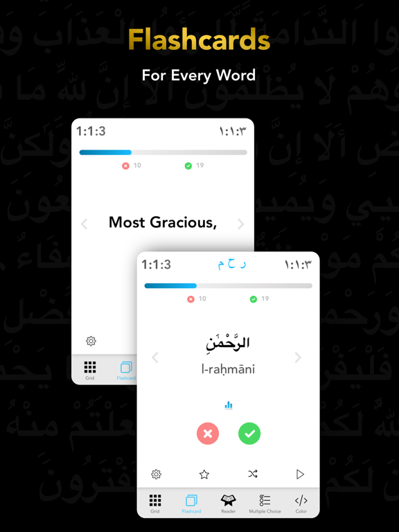 Quran Study – Arabic & Englishのおすすめ画像3