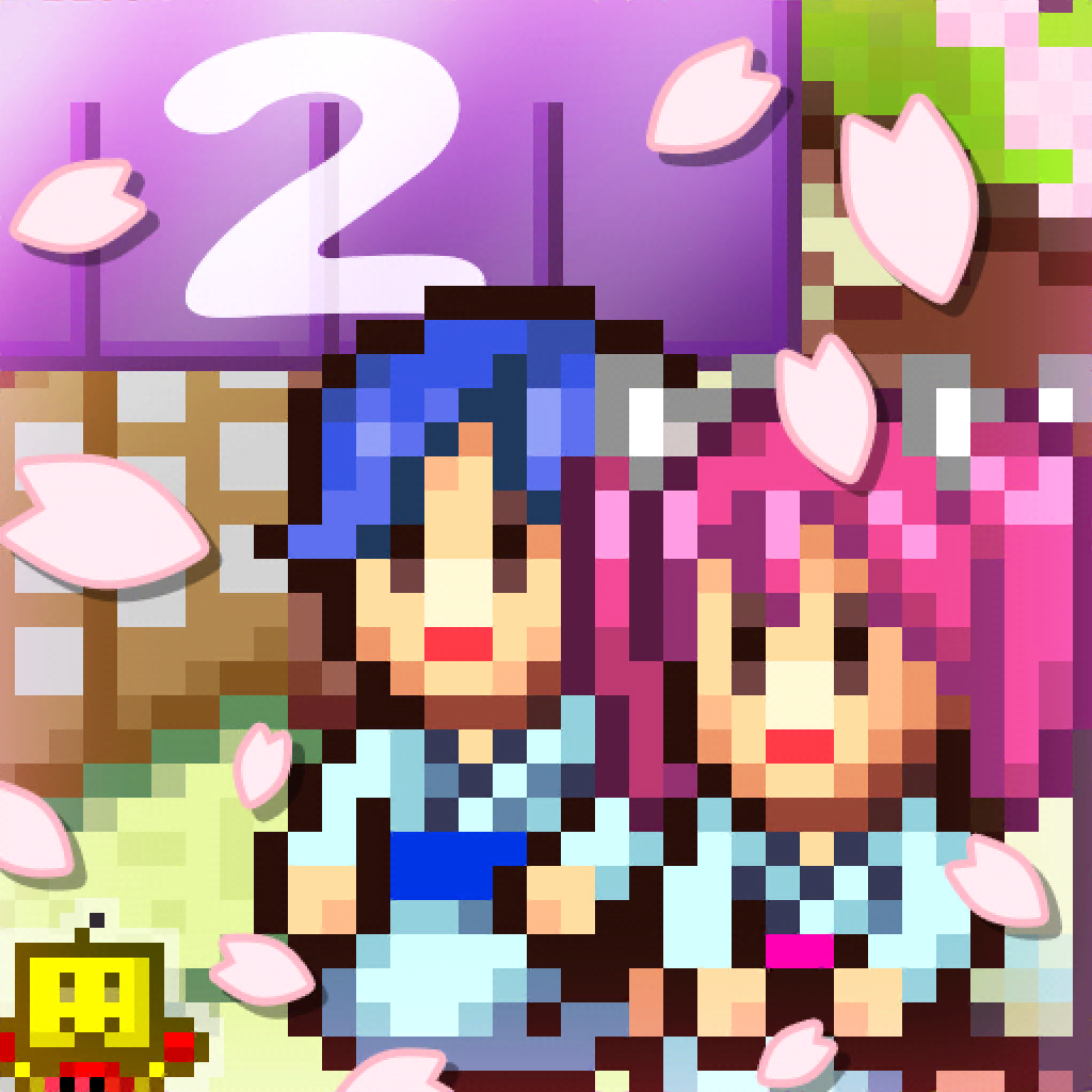 ゆけむり温泉郷2 Iphoneアプリ Applion ゆけむり温泉郷2 Iphoneアプリ Applion