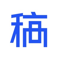 稿定设计 - 电商社媒封面海报创作神器 pour PC