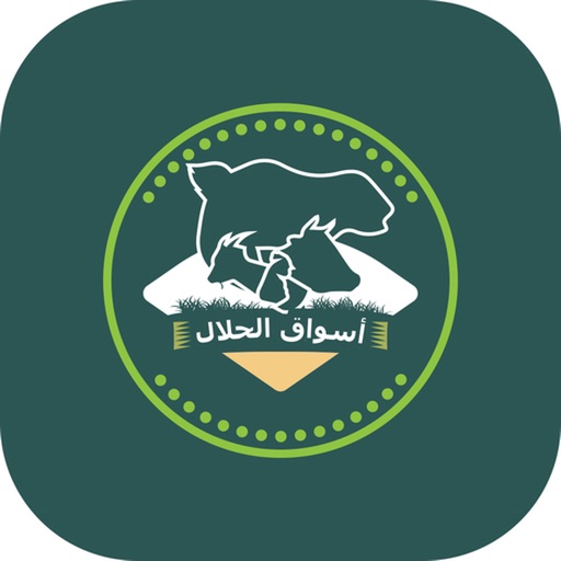 App Details Logo