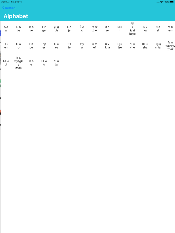 MTL Learn Russian iPad screenshot 3 - Education app