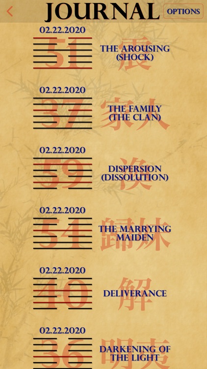 Wei Wu Wei Ching Lite screenshot-8