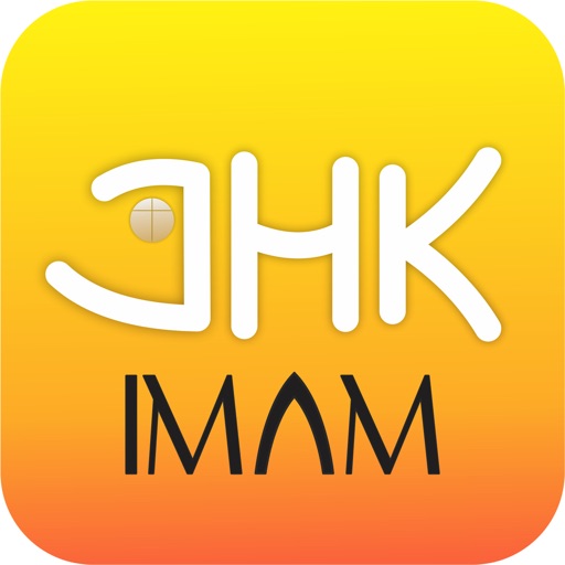 JHK Imam