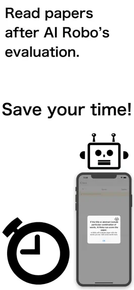 Game screenshot Pubmed Book List hack