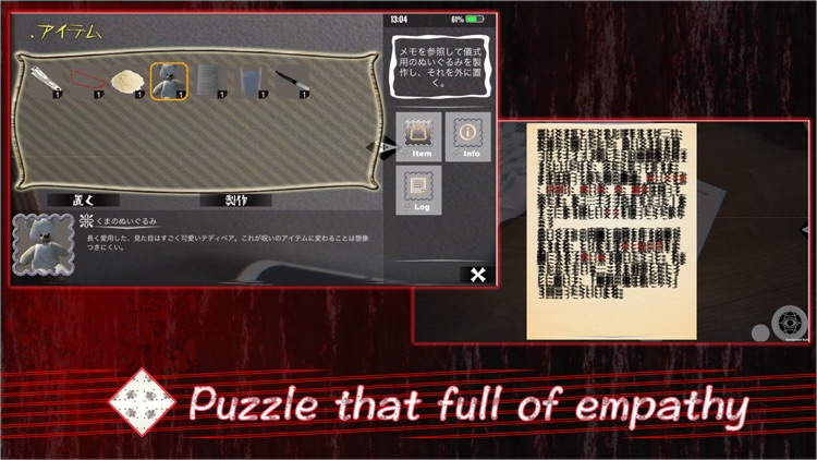 Photism AR screenshot-3